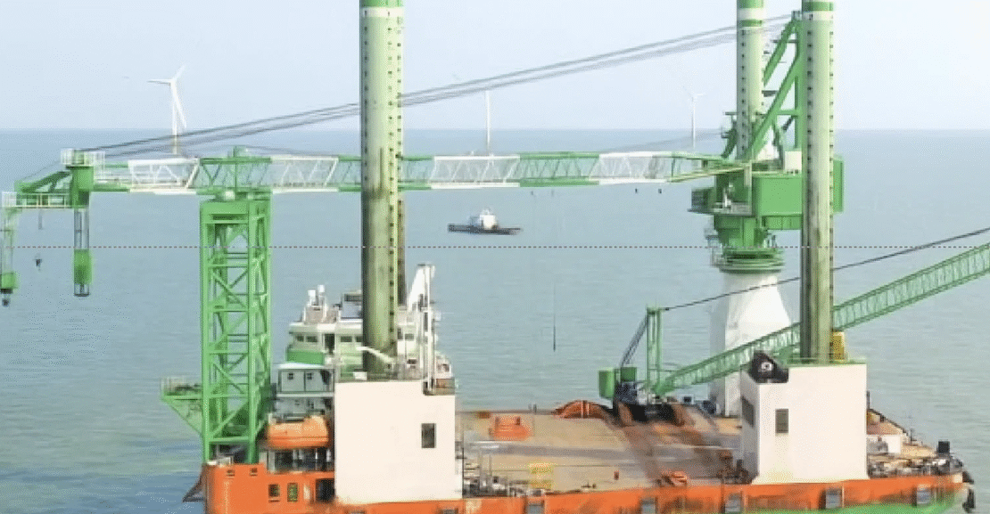 Self Elevating Offshore Support vessel